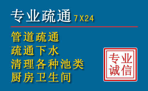 离石搬家公司提示：夏季高温季节长途搬家的6大常识